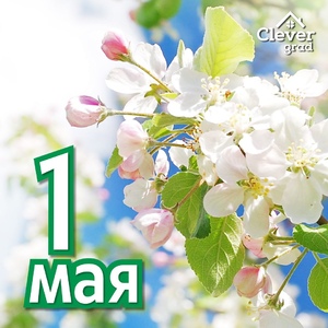 Новость