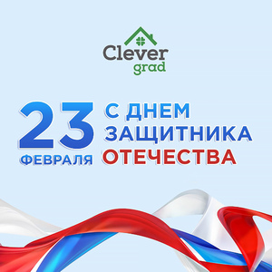 Новость