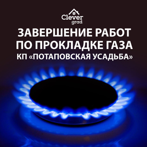 Новость