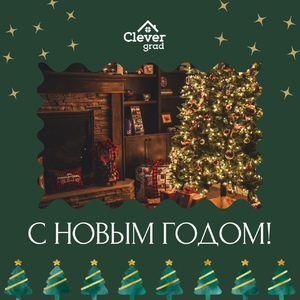 Новость